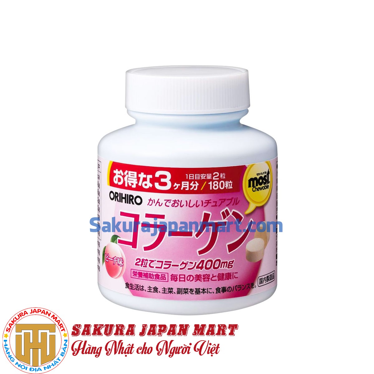 Viên nhai bổ sung Collagen Orihiro Most Chewable 180 viên (Vị đào)